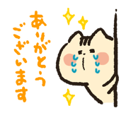 840396312