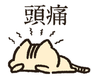 840396318
