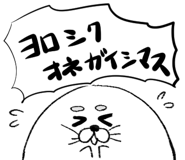 840396630