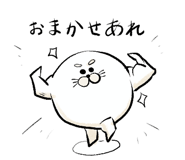 840396631