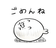 840396633