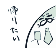 840396638