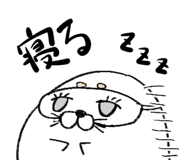 840396645
