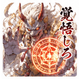 840396844