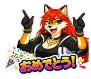 840396854