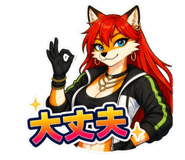 840396859