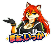 840396864