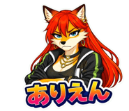 840396867