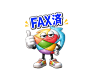 840397020