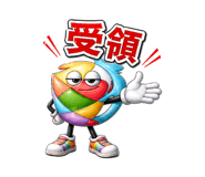 840397024