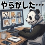 840397062