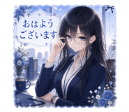 840397200