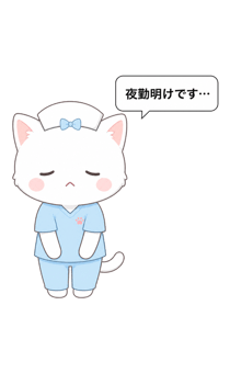 840397287