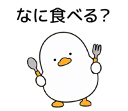 840397489