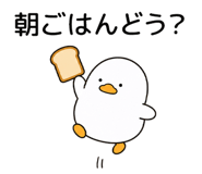840397490