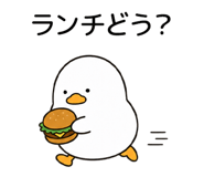 840397491