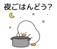 840397492