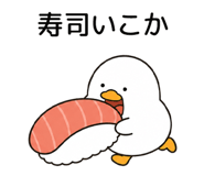 840397493