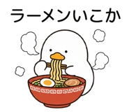 840397496