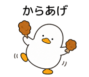 840397497
