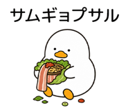 840397498