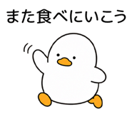 840397510