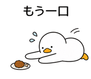 840397512