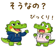 840397522