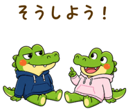840397527