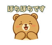 840397733
