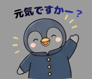 840397785