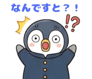 840397788