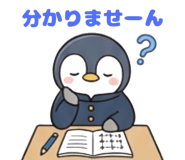 840397790