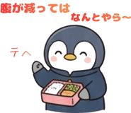 840397792