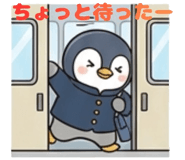 840397795