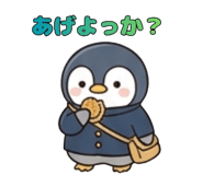 840397799