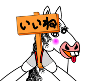 840397865