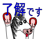840397866