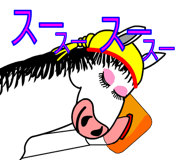 840397870