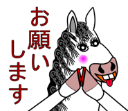 840397871
