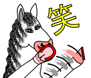 840397872