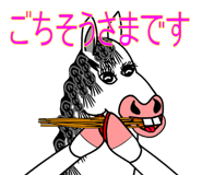 840397877