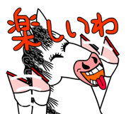 840397878