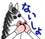 840397880