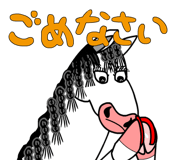 840397881