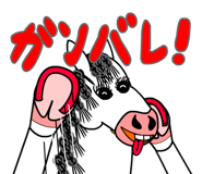 840397882