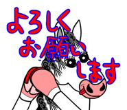 840397883