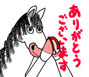 840397886