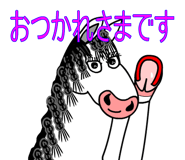 840397887