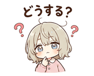 840397972